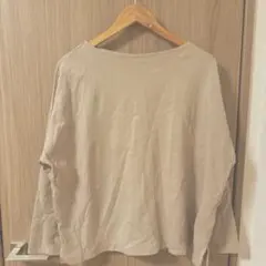 Item thumbnail for item b0755250-5f10-43e5-9afe-f651d601d4c6