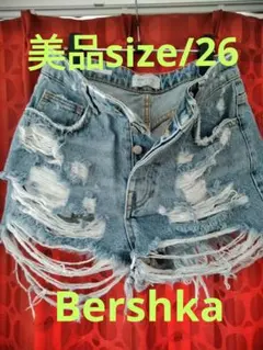 美品❗Bershka ダメージデニムショートパンツ/26 ❗