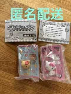 HELLO KITTY パッケージミニチュアコレクション ガチャガチャ