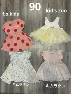 まとめ売り　女の子　90 キムラタン　ビスケットクラブ　ワンピース　夏服のサムネイル