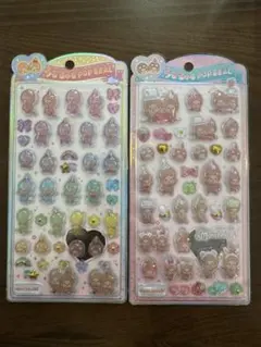 【新品・正規品】モンチッチ うるちゅるシール 2枚セット