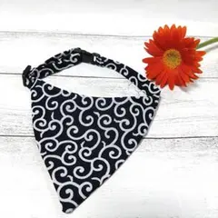 Item thumbnail for item f783710b-5224-42d3-870b-817fe94c6919