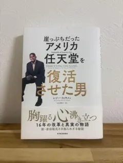 Item thumbnail for item 80ec0c47-f294-4680-a474-dac644f60497