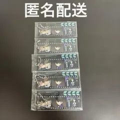名探偵コナン　メモリアルカット　ブックマーク風キーホルダー　5個