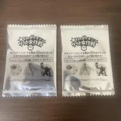 Item thumbnail for item 2903ee0a-5fd6-4ccd-906a-f1ffe18196f5