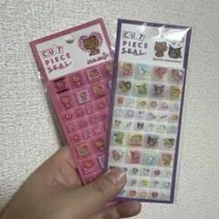 正規品 サンリオ ハローキティ タイルシール 日焼け 2個セット