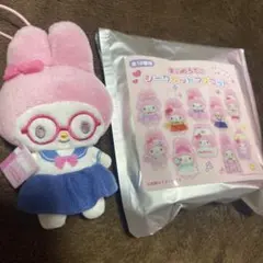 シークレットマスコット サンリオ マイメロ スクールコレクション