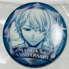 推しの子 苺プロ広報部 ポップアップ連載5周年記念缶バッジ　星野アクア　缶バッジ