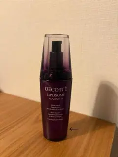 コスメデコルテ　リポソームアドバンストリペアセラム　美容液