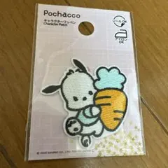 ナナ様 リクエスト 2点 まとめ商品