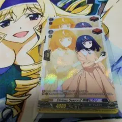 Item thumbnail for item 3d98e998-c759-4a29-aaf2-ac800071ba4d