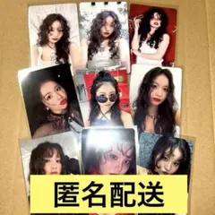 《匿名配送》HANA KOHARU コハル トレカ セット