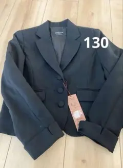 子ども　入学式　卒園式　ジャケット　コムサイズム　130