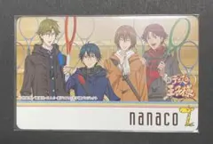 新テニスの王子様 nanacoカード （立海大付属中学校） - メルカリ