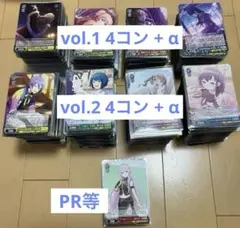 ヴァイスシュヴァルツ プロセカvol3 神代類SP - メルカリ