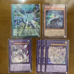 遊戯王OCG トレーディングカード セット