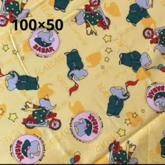 2026年最新】ぞうのババールの人気アイテム - メルカリ