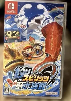 釣りスピリッツ釣って遊べる水族館のサムネイル
