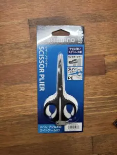 Item thumbnail for item d8cc7c0f-eac4-47ec-aee6-949c202352c8