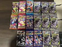 2026年最新】サーチ済みパックの人気アイテム - メルカリ