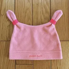 【montbell】フリース 帽子 耳付き 防寒　モンベル　ベビー帽子