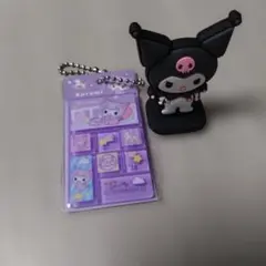 2026年最新】クロミ キーホルダー まとめ売りの人気アイテム - メルカリ