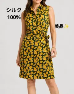 美品✨️ シルク100％ 花柄ワンピース LE MONTSTMICHEL 38のサムネイル
