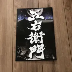 Nori様 リクエスト 2点 まとめ商品