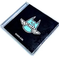 2026年最新】電波少女の人気アイテム - メルカリ