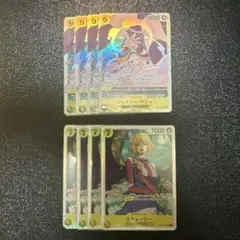 ワンピースカード 受け継がれる意志 ボニーSR ステューシーSR 各4枚セット