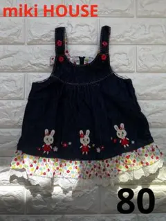ミキハウス うさこデニム花柄ワンピース 80サイズ