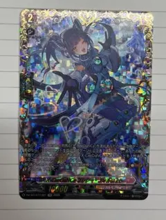 2026年最新】X-CeeDaNCe プレシー・フォルワット FFRの人気アイテム