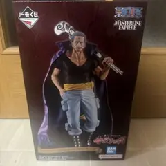 一番くじ ワンピース ベン・ベックマン フィギュア