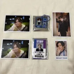 超特急　カイ　生写真　ミニフォト　キーホルダー　稜海　プラカード