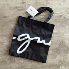 【未使用・タグ付】agnes b アニエスベー ブラックロゴトートバック