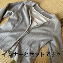 美品/GU リブダブルジップVネックカーディガン　インナーセット