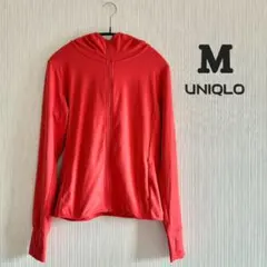 UNIQLO エアリズムUVカットメッシュパーカー M