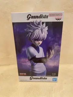 未開封Grandista キルア・ゾルディック フィギュア