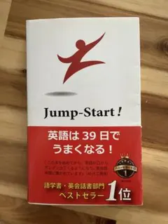 てんてん様 リクエスト 2点 まとめ商品