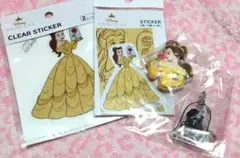 ディズニープリンセス☆ベル　美女と野獣グッズセット！ステッカー＆キーホルダー♪