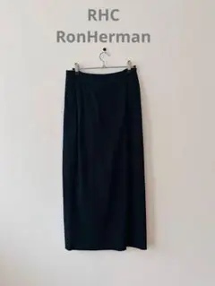ロンハーマン ロングスカート