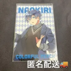 カラフルピーチ なおきり ポテトチップス チップス カード レア - メルカリ