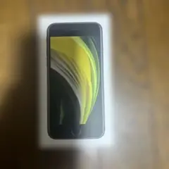 iPhone SE (第2世代) ブラック 箱