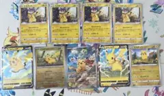 ピカチュウ おとどけギフトPokémon GO PROMO他ピカチュウまとめ売り