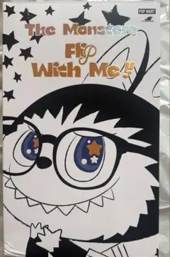 POPMART THE MONSTERS Flip With Me ラブブ