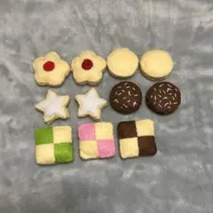フェルト クッキー缶 11枚セット