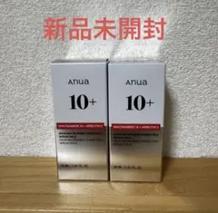 Anua アヌア ナイアシンアミド ダークスポットセラム　美容液 2本セット
