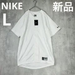 ♪新品　NIKE　野球　ユニフォーム　ベースボール　ジャージ　半袖　シャツ