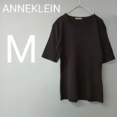 ♡​アンクライン ANNE KLEIN トップス M 茶 五分袖 カットソー♡のサムネイル