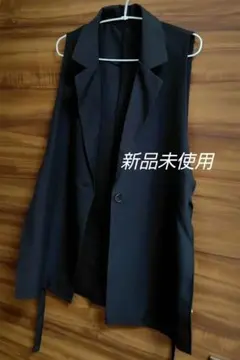 新品未使用 ジレ ベスト 黒 Mサイズ